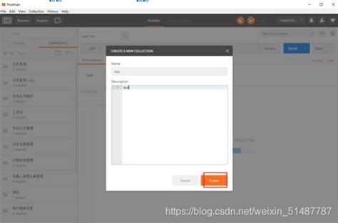 postman sse 테스트|Postman LIVE .